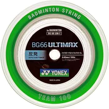 ヨネックス　BG66 ULTIMAX　200mロール　（メタリックホワイト） Yonex BG66 ULTIMAX 0.65mm 200m Reel
